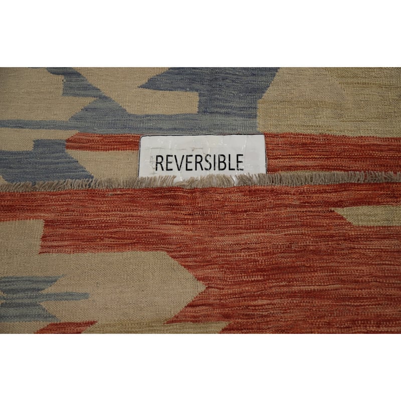 Hand Woven Oriental 100% Wool Carpet Southwestern Modern Multi-Colored Kilim Area Rug - 11' 9'' X 9' 4''