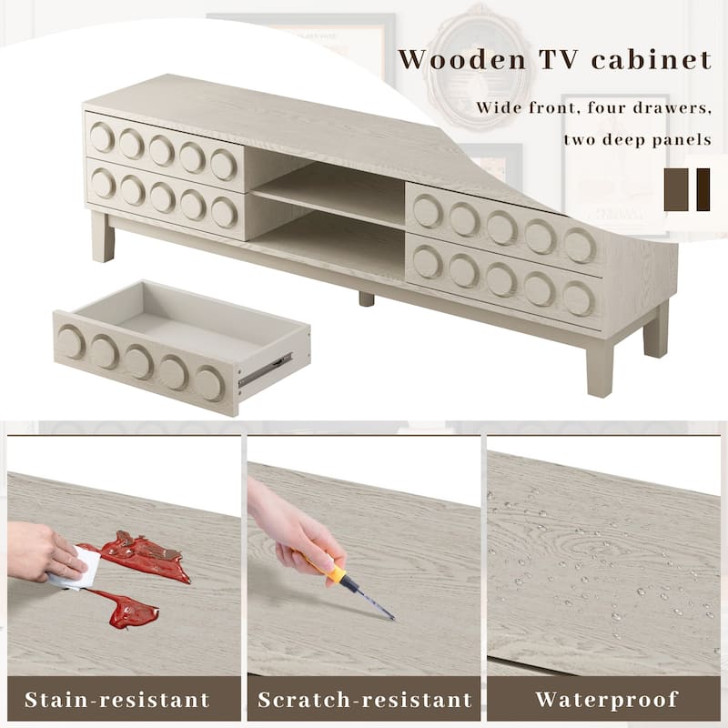 Entertainment Center with Storage and 4 Drawers