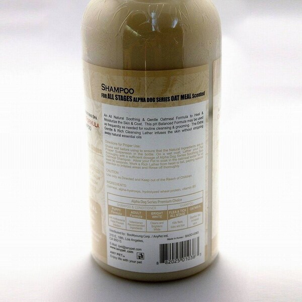 alpha dog shampoo
