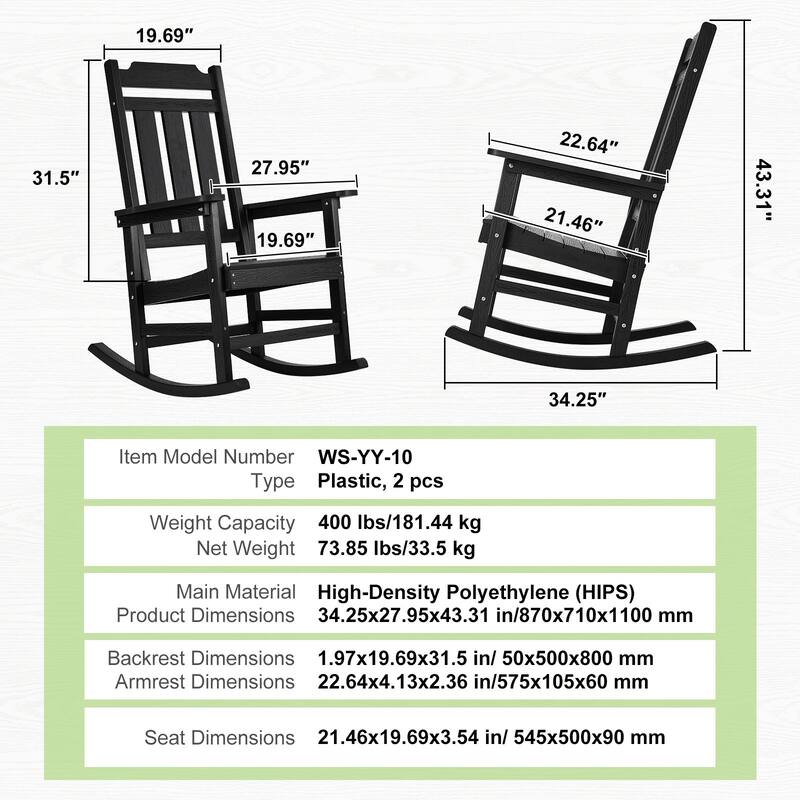 Wooden Porch Rocker Chair Wide Seat and Tall Backrest,High Back Smooth Rocking Chairs for Outdoor & Indoor,Light