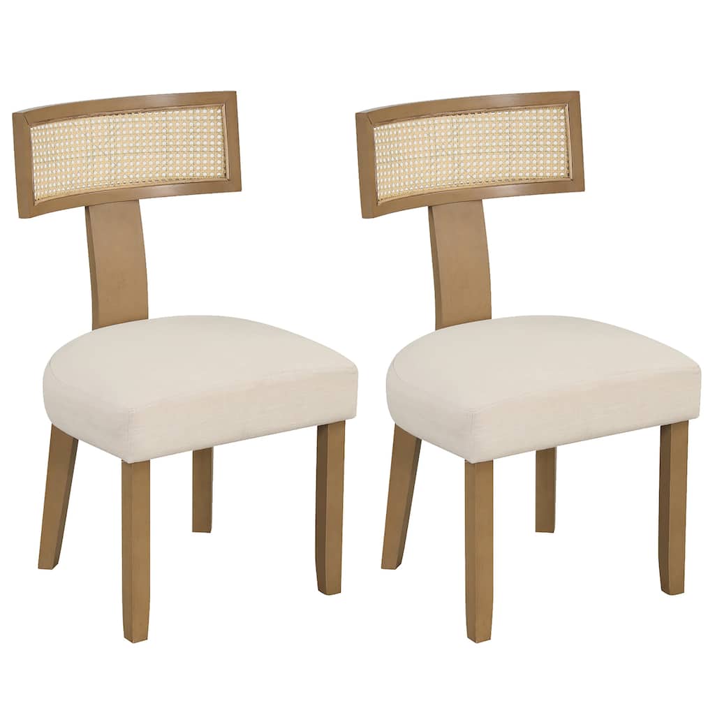 Gymax Set of 2 Dining Chairs Armless Side Chairs w/ Curved Rattan