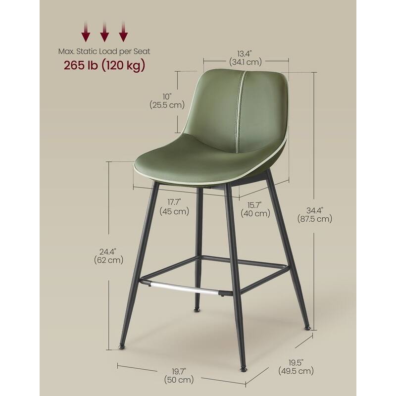 Contemporary Set of 2 Bar Stools - Stylish Seating Solution for Home