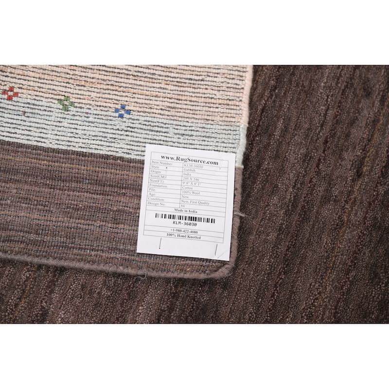 Tribal Brown Gabbeh Oriental Area Rug Handmade Wool Carpet - 8'1" x 9'8"