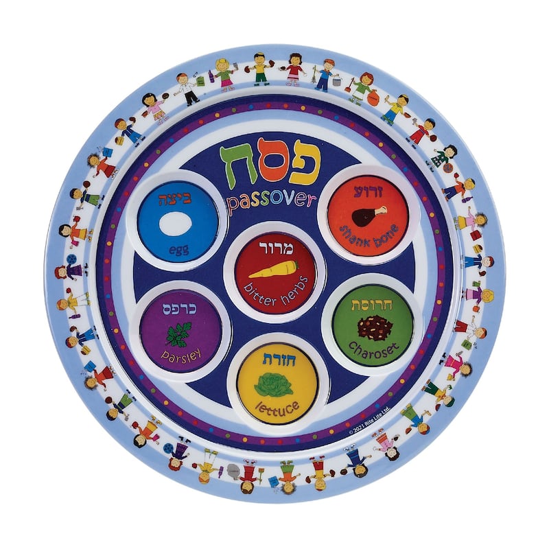 9" Multi-Color Childs Melamine Passover Seder Plate