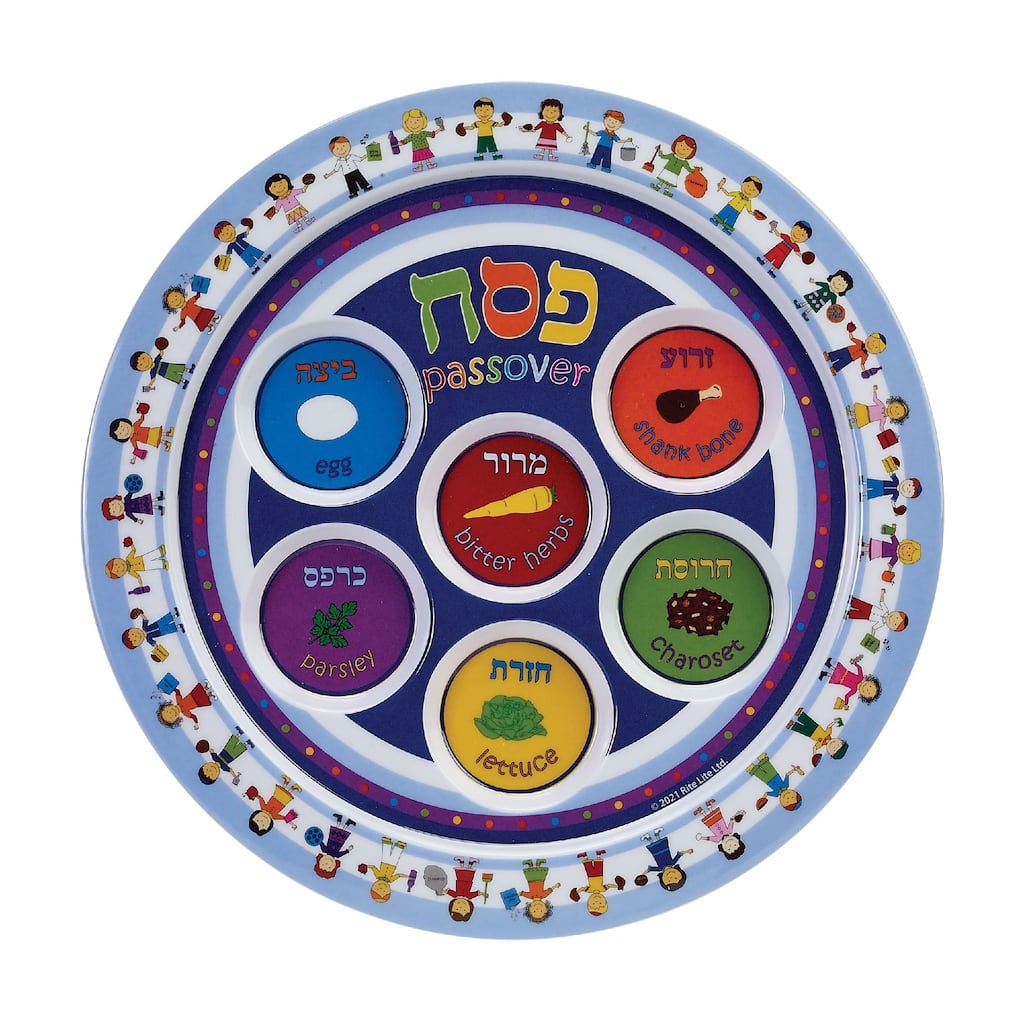 9" Multi-Color Childs Melamine Passover Seder Plate
