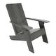 preview thumbnail 27 of 88, HIGHWOOOD Modern Adirondack Chair Coastal Teak