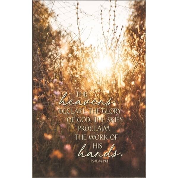 Shop 14 Brown And White Bible Verse Printed Rectangular Wall