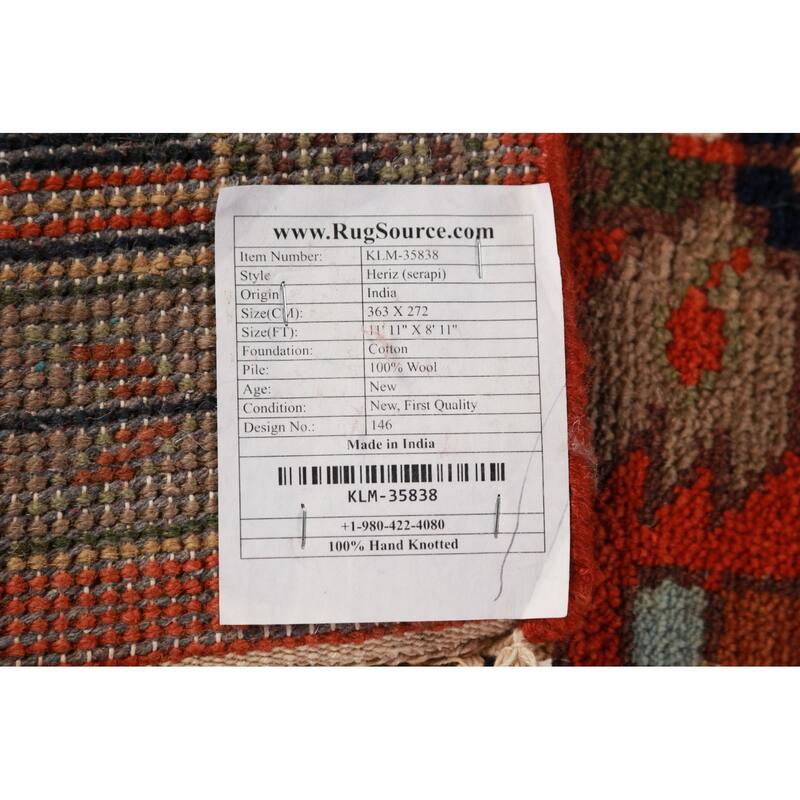 Geometric Heriz Serapi Indian Rug Hand-Knotted Oriental Wool Carpet - 8'11" x 11'11"
