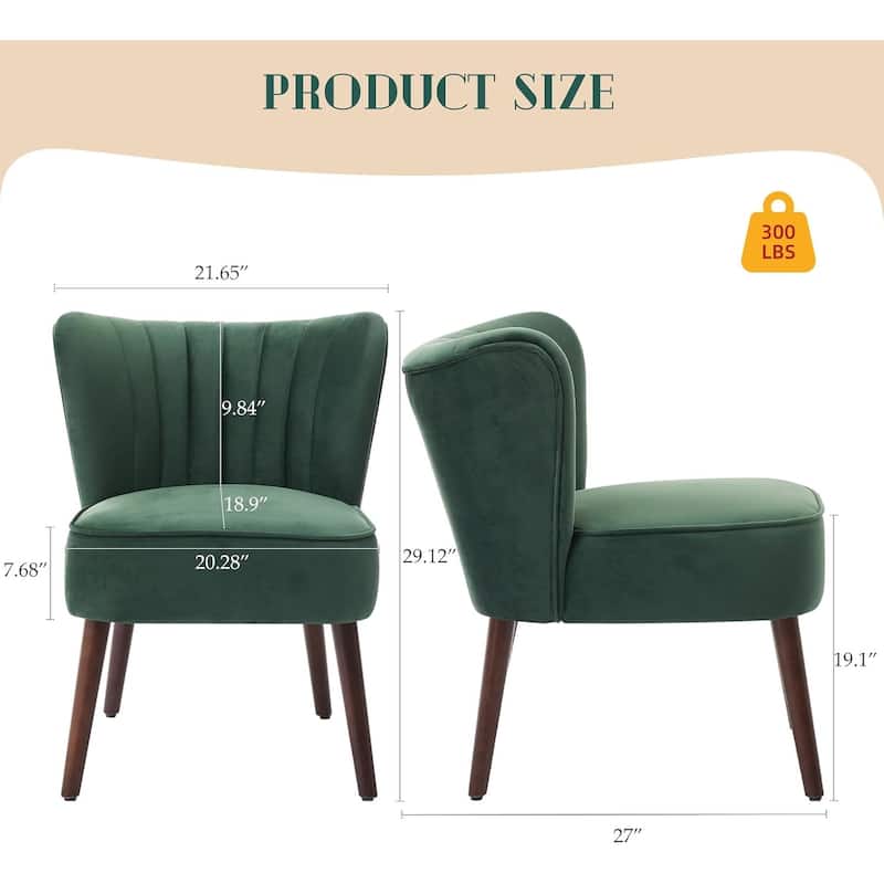 Modern Velvet Accent Chair, Soft Upholstered Living Room Chair with Wooden Legs