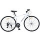 preview thumbnail 10 of 19, Shimano 7 Speed Hybrid Bike Aluminum Alloy Frame C-Brake 700C Road Bike For men women's City Bicycle