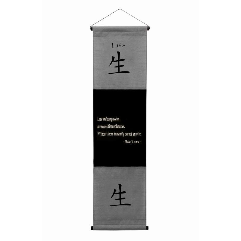 Inspirational Wall Decor "Life" Banner Art, Inspiring Quote Wall Hanging Scroll, Motivational Message, Thought Saying Tapestry - Grey - 48" x 14"