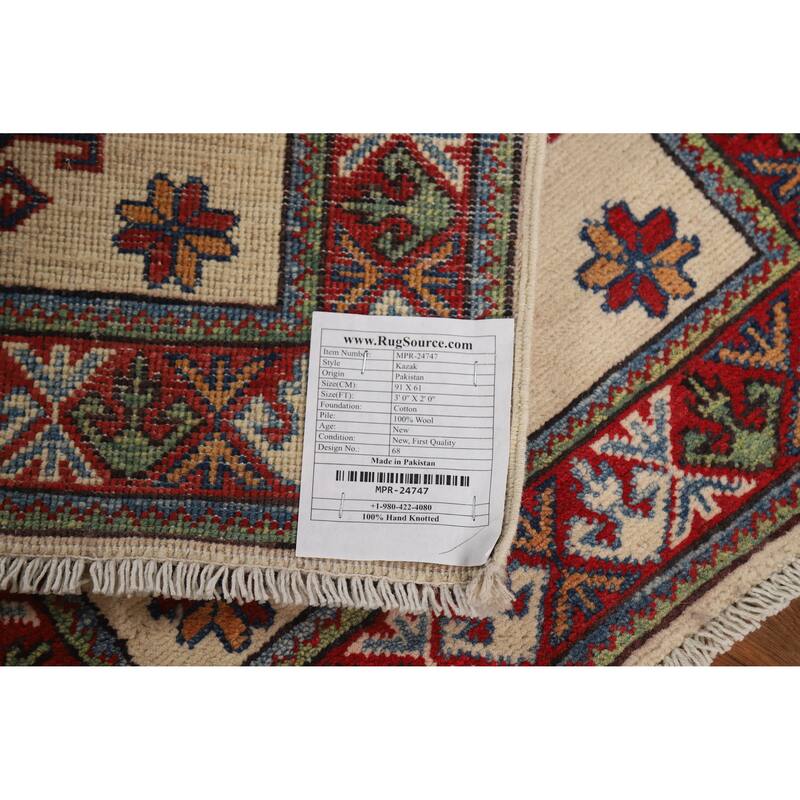 Traditional Kazak Oriental Foyer Rug Handmade Wool Carpet - 2'0"x 3'0"