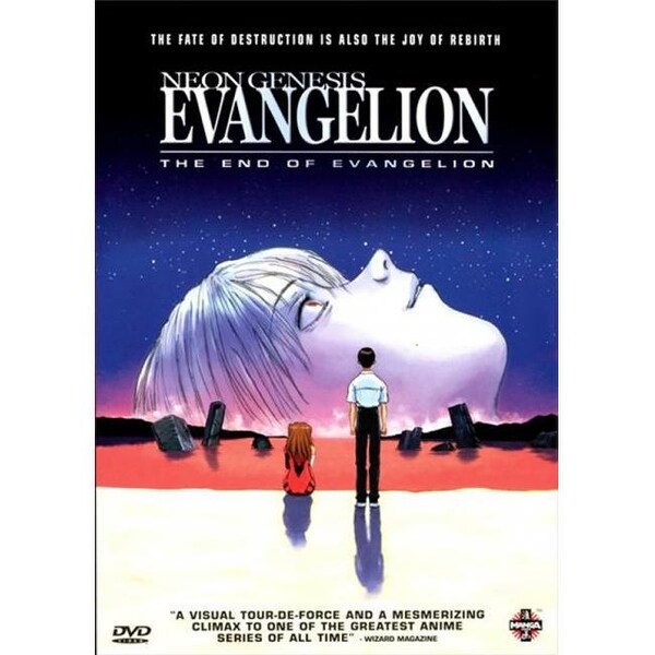 Shop Neon Genesis Evangelion The End Of Evangelion Movie Poster