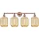 Option Antique Copper / Mercury