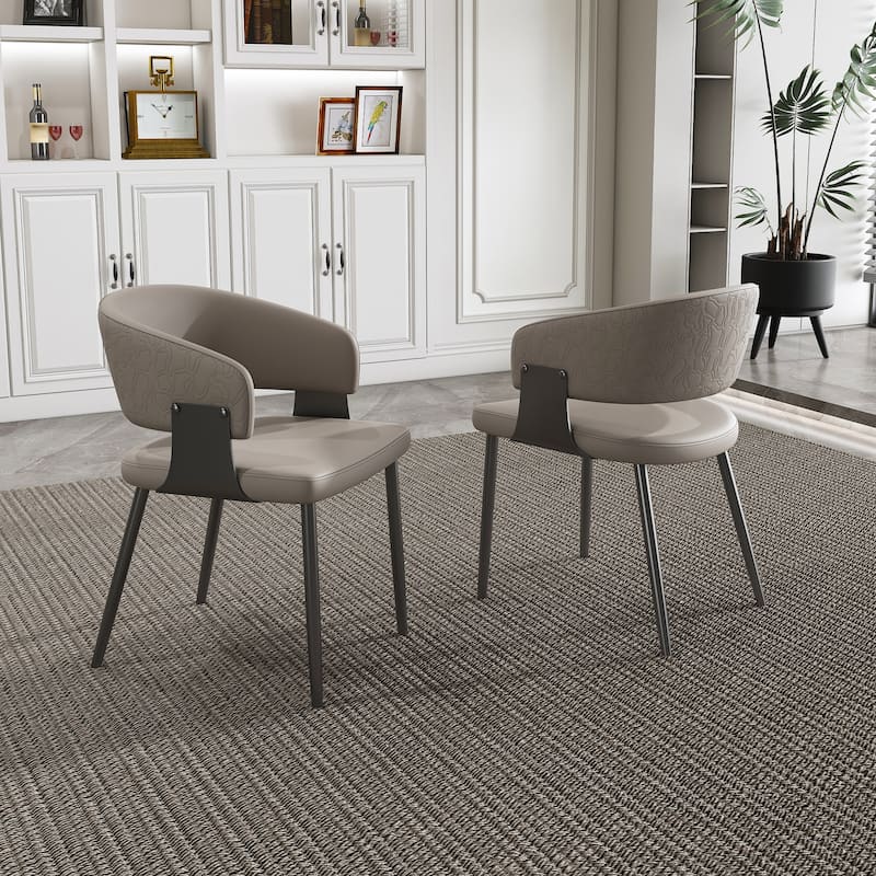 Stylish Dining Chair Set of 2, Faux Leather Armchair with Metal Frame, Modern Breakfast Nook Kitchen Chair - Grey