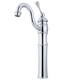 Option Polished Chrome