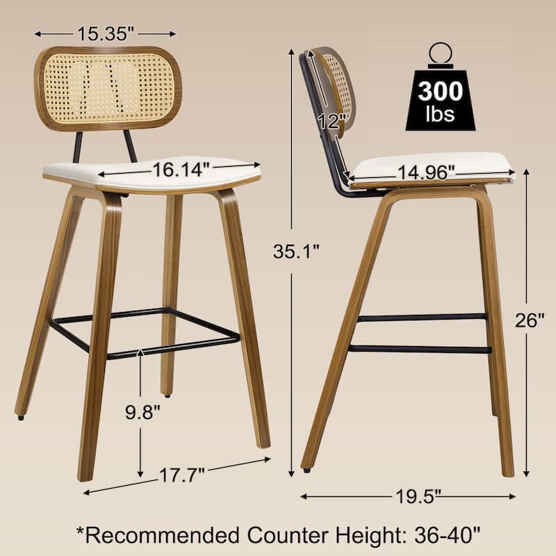 26-Inch Upholstered Counter/ Bar Stools Set of 2 or 3 - 35.1"H x 17.7"W x 19.5"D
