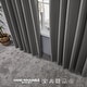 preview thumbnail 10 of 80, Deconovo Thermal Insulated 45-inch Curtain (2 Panel) - 52 x 45