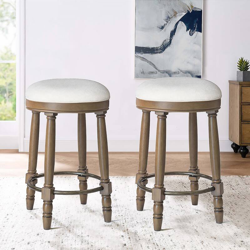 Bar Stools Set Of 2 - Beige
