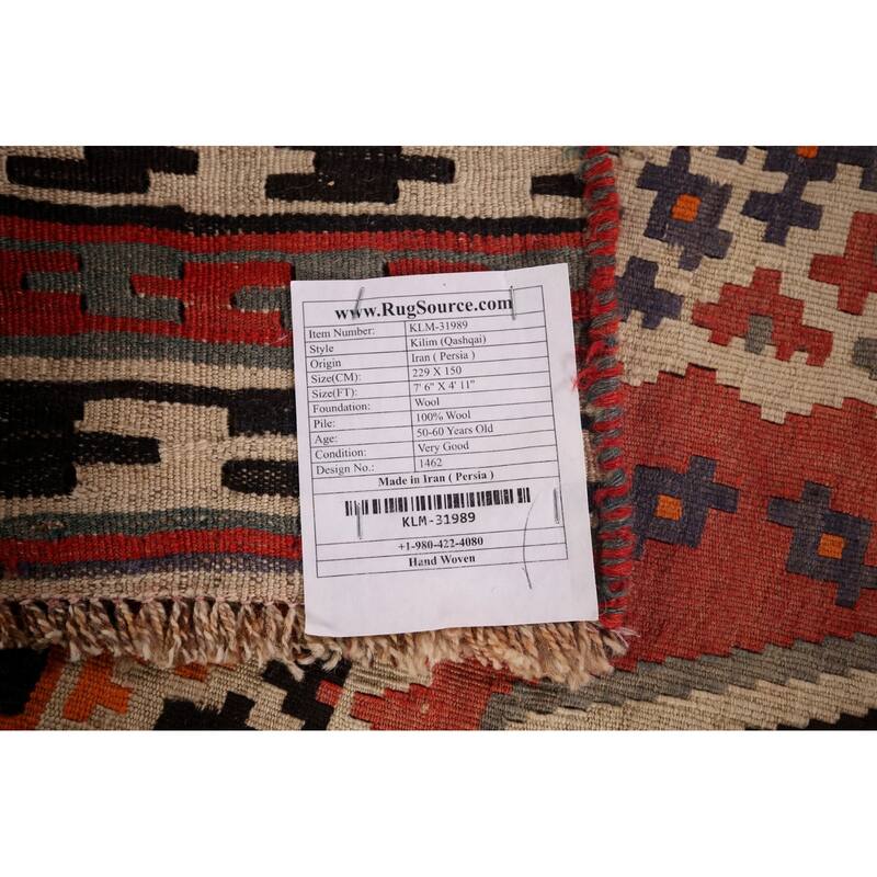 Vegetable Dye Kilim Qashqai Persian Rug Flatweave Wool Carpet - 4'11"x 7'6"