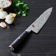 preview thumbnail 4 of 3, Miyabi Kaizen II 8-inch Chef's Knife