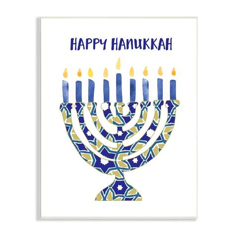 Stupell Industries Happy Hanukkah Patterned Mosaic Style Menorah Candles Wood Wall Art - Multi-Color