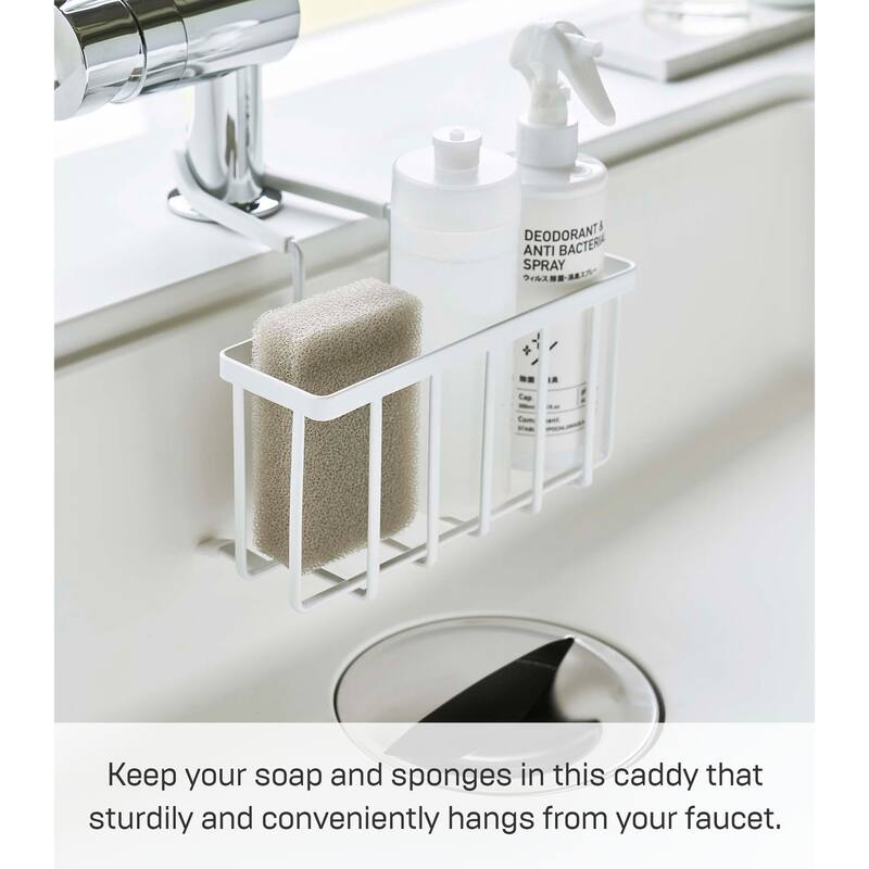 Yamazaki Home Faucet-Hanging Sponge Caddy, Steel - L 7.3 x W 8 x H 5.5 inches