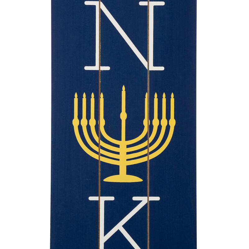 Glitzhome 42"H HANUKKAH Wooden Porch Sign Wall Hanging Decor