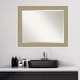 preview thumbnail 32 of 36, Beveled Bathroom Wall Mirror - Mosaic Gold Frame