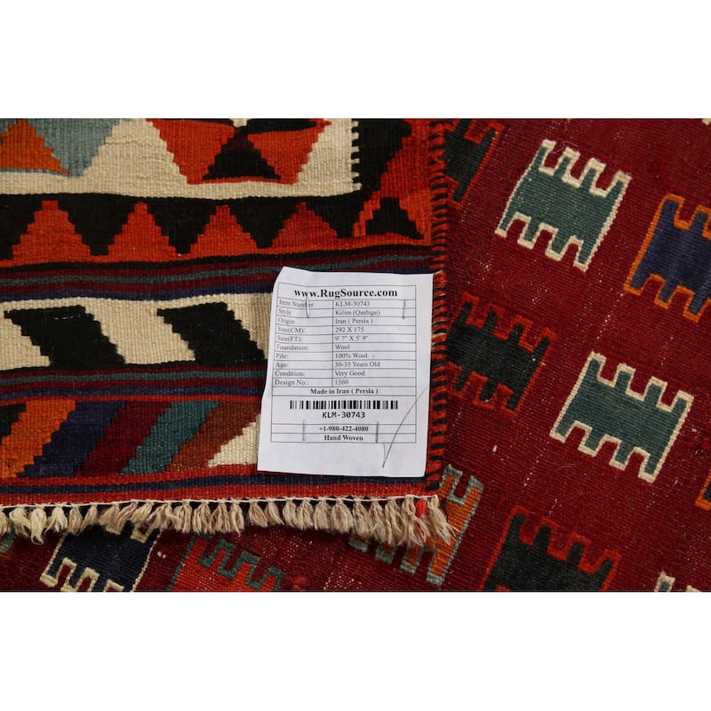 Vegetable Dye Tribal Kilim Qashqai Persian Vintage Wool Carpet - 5'9"x 9'7"