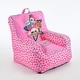 preview thumbnail 1 of 2, LOL Surprise Kids Bean Bag Chair