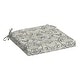 preview thumbnail 5 of 16, Arden Selections Aurora Damask Outdoor 18 x 19 in. Seat Pad