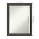 Option Blaine Light Pewter Narrow