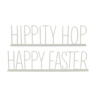 Transpac Metal Easter Sign Set of 2 Home Decorations Easter