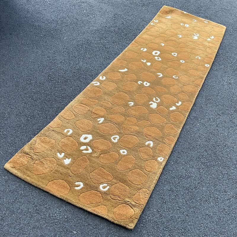 HERAT ORIENTAL Handmade Abstract Cheetah Tibetan Wool Rug