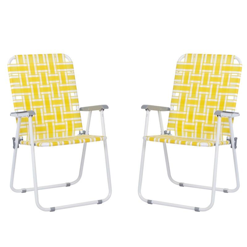 2pcs Beach Chair Steel Tube PP Webbing Bearing 120kg Multiple Color - Yellow