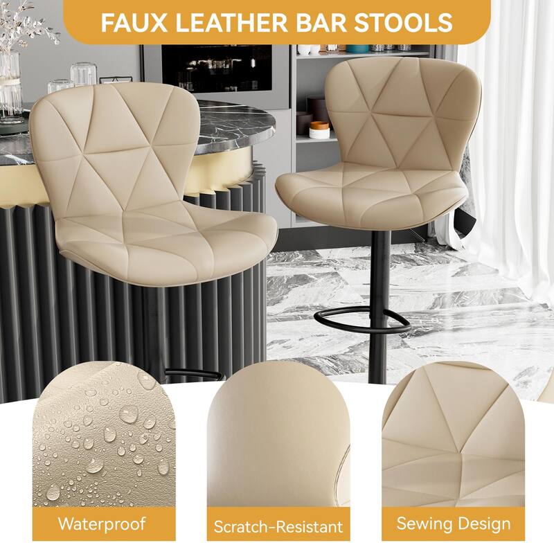 Bar Stools Set of 2,Adjustable Swivel Barstools, Faux Leather Bar Chairs,Upholstered Counter Height with High Backrest