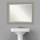 preview thumbnail 10 of 36, Beveled Bathroom Wall Mirror - Parlor Silver Frame
