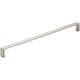 Option Satin Nickel