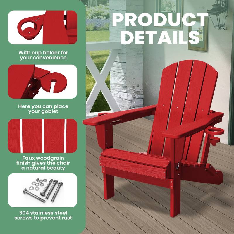Foldable HDPE Adirondack Chair with Dual Cup Holders