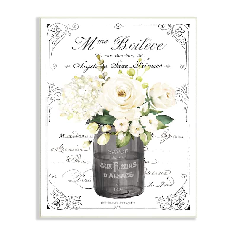 Stupell Vintage Parisian Bathroom Floral Bouquet White Flowers Wood Wall Art - 10 x 15