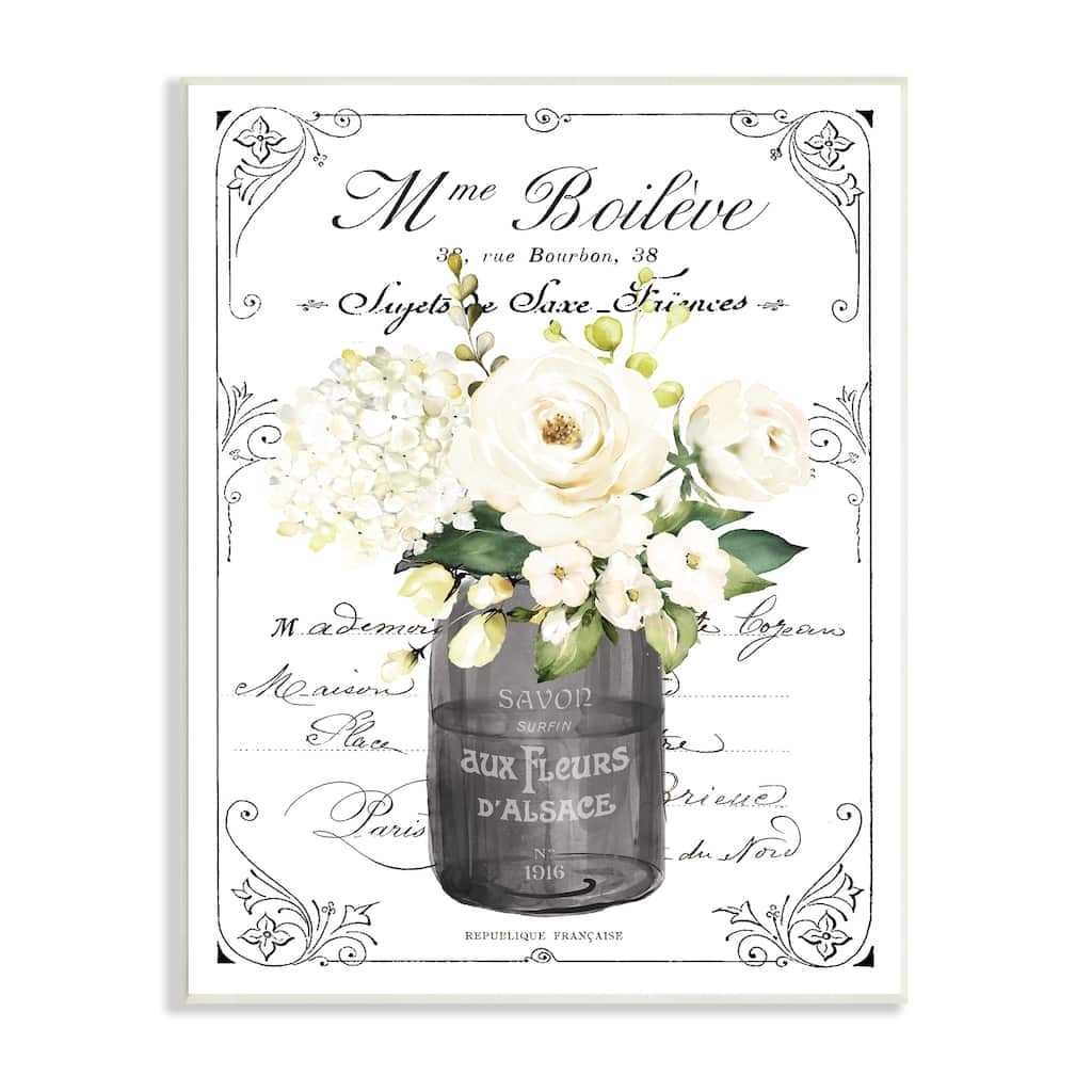 Stupell Vintage Parisian Bathroom Floral Bouquet White Flowers Wood Wall Art