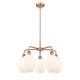 Option Cased Matte White / Antique Copper