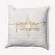 preview thumbnail 1 of 12, Peace on Earth Christmas Soft Spun Polyester Decorative Throw Pillow 16 x 16 - Gold