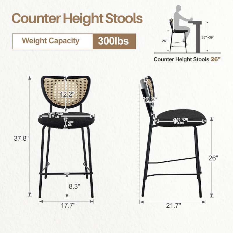 26" Rattan Counter Height Bar Stools Set of 2/3/4 - 37.8"H x 17.7"W x 21.7"D