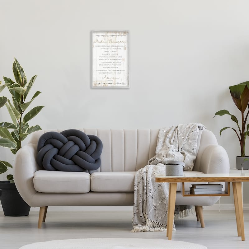 Stupell Padre Nuestro Oración Framed Giclee Art Design By Jennifer Pugh