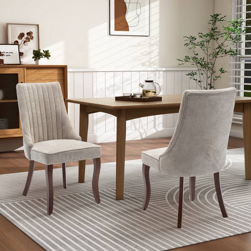 Upholstered Dining Side Chair Accent Chair （Set of 2)