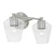 Option Brushed Nickel