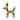 11"H Ceramic Ballon Dog ,Metalic Gold