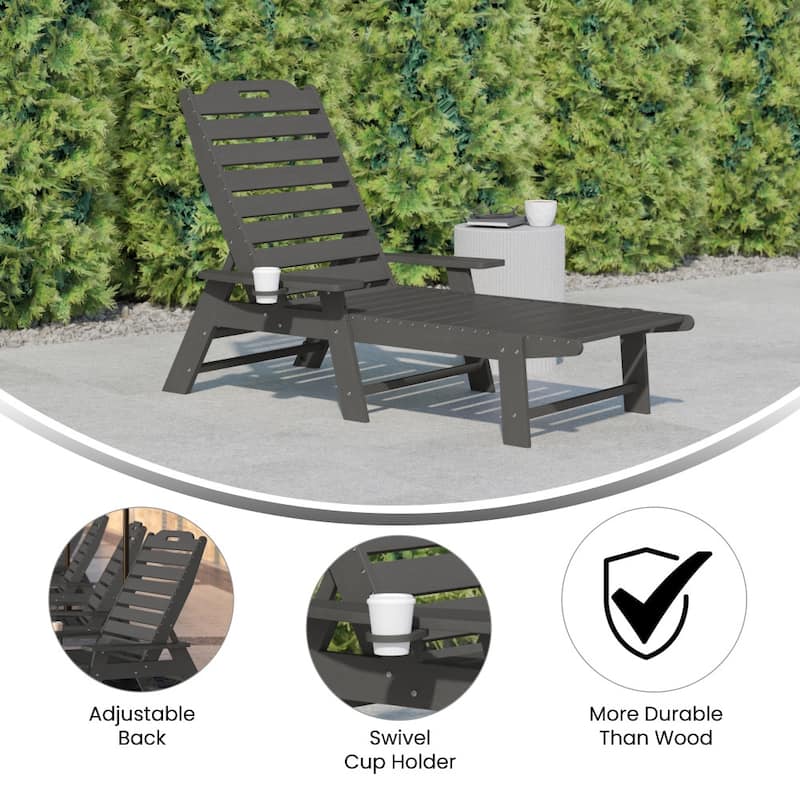 Outdoor Adjustable Lounge Chair with Cupholder